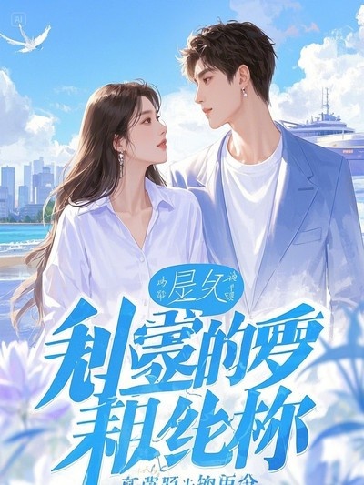 父母是控制狂怎么辦
